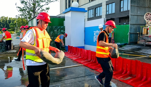 防汛“硬核”備戰！ 城發集團多措并舉撐起“安全傘”